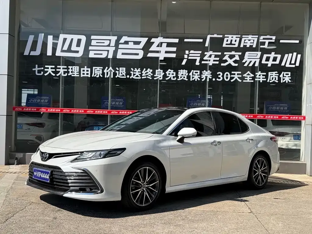 2021 Toyota Camry 2.5G Luxury