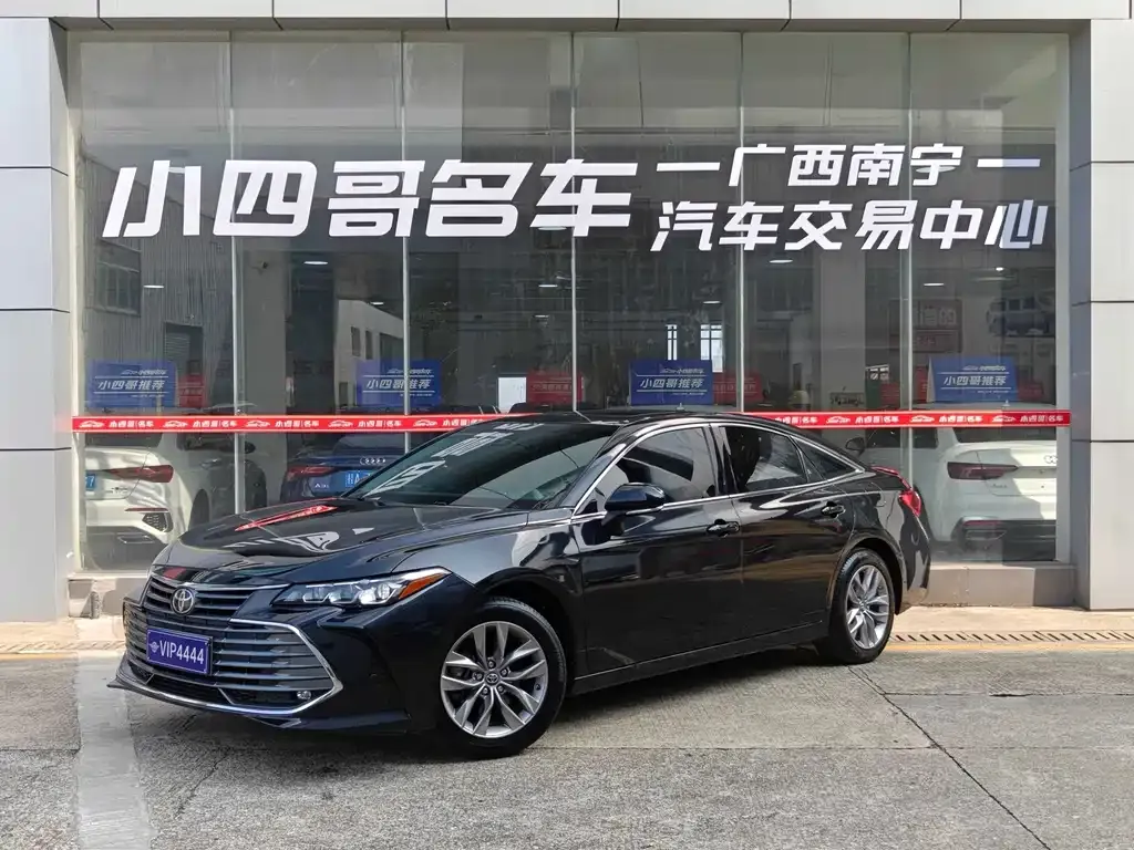 2021 Toyota Avalon 2.5L Luxury