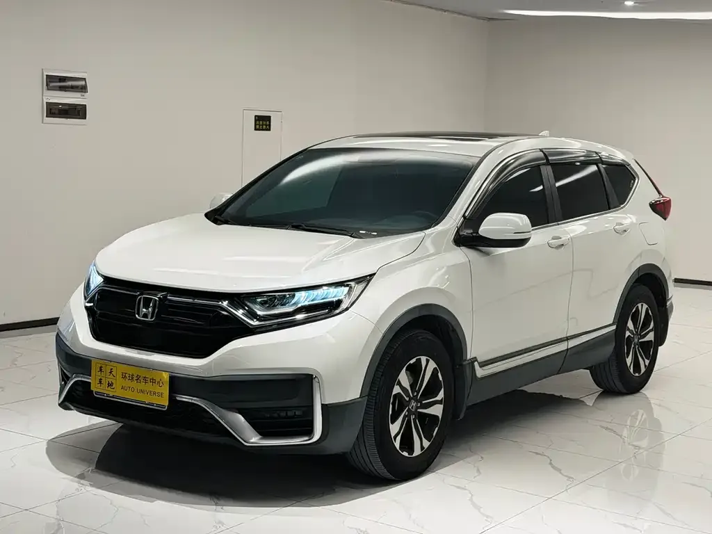 2021 Honda CR-V 240TURBO CVT 2WD Fashion