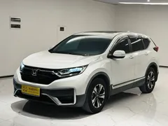 2021 Honda CR-V 240TURBO CVT 2WD Fashion, белый — фото 1
