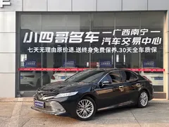 2019 Toyota Camry 2.5G Luxury, чёрный — фото 1