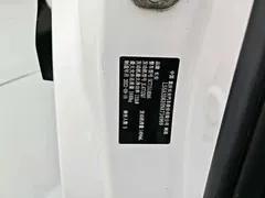 2022 Changan UNI-T 1.5T Sport Premium, белый — фото 12