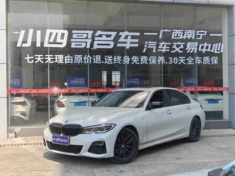 2022 BMW 3 Series 325Li M Sport Dark Package