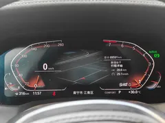 2022 BMW 3 Series 325Li M Sport Dark Package, белый — фото 9