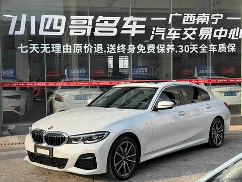 2021 BMW 3 Series 325Li M Sport Package