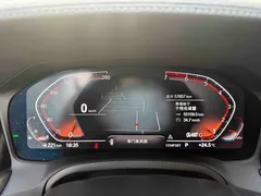 2021 BMW 3 Series 325Li M Sport Package, белый — фото 10