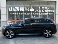 2021 Mercedes-Benz GLC 300 L 4MATIC Luxury, чёрный — фото 2