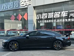 2022 Audi A7L 45 TFSI quattro S-line, чёрный — фото 2