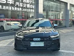 2022 Audi A7L 45 TFSI quattro S-line, чёрный — фото 19