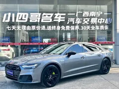 2022 Audi A7L 45 TFSI quattro S-line — фото 1