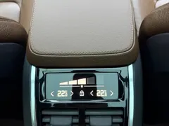 2024 Volvo XC90 B5 Luxury 7-seat, чёрный — фото 22
