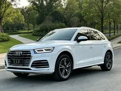 2020 Audi Q5L 40 TFSI Fashion, белый — фото 1