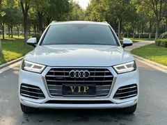2020 Audi Q5L 40 TFSI Fashion, белый — фото 2
