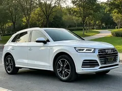 2020 Audi Q5L 40 TFSI Fashion, белый — фото 3