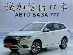 2021 Mitsubishi Outlander 2.0L 2WD Enjoy 5-seat, белый — фото 1