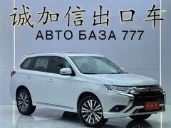 2021 Mitsubishi Outlander 2.0L 2WD Enjoy 5-seat, белый — фото 3