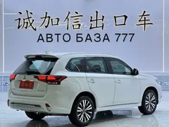 2021 Mitsubishi Outlander 2.0L 2WD Enjoy 5-seat, белый — фото 4
