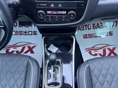 2021 Mitsubishi Outlander 2.0L 2WD Enjoy 5-seat, белый — фото 12