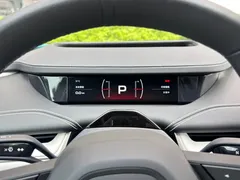 2024 Xiaomi SU7 4WD Long Range Advanced ADAS Max, синий — фото 15