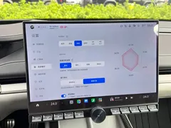 2024 Xiaomi SU7 4WD Long Range Advanced ADAS Max, синий — фото 16