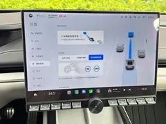 2024 Xiaomi SU7 4WD Long Range Advanced ADAS Max, синий — фото 17