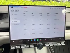 2024 Xiaomi SU7 4WD Long Range Advanced ADAS Max, синий — фото 18