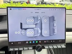 2024 Xiaomi SU7 4WD Long Range Advanced ADAS Max, синий — фото 20