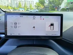 2025 BYD Seagull Smart Driving 305km Freedom, белый — фото 3