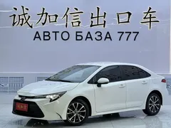 2023 Toyota Levin TNGA 1.5L CVT, белый — фото 1
