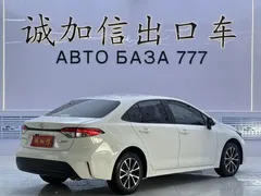 2023 Toyota Levin TNGA 1.5L CVT, белый — фото 4