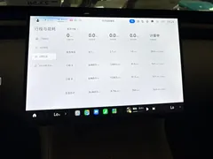 2025 Xiaomi YU7 4WD Pro — фото 13