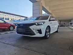2021 Chery Arrizo 5 PLUS 1.5T CVT, белый — фото 1