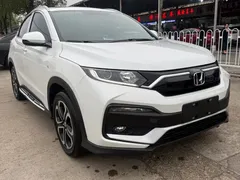 2021 Honda XR-V 1.5L CVT Comfort, белый — фото 2
