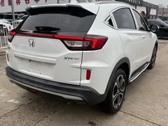 2021 Honda XR-V 1.5L CVT Comfort, белый — фото 8
