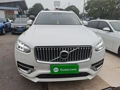 2021 Volvo XC90 7 Seats, белый — фото 3