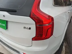 2021 Volvo XC90 7 Seats, белый — фото 8