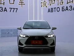 2022 Toyota Yaris L Zhixuan X 1.5L CVT Leading Plus, белый — фото 2
