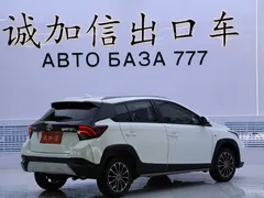 2022 Toyota Yaris L Zhixuan X 1.5L CVT Leading Plus, белый — фото 4