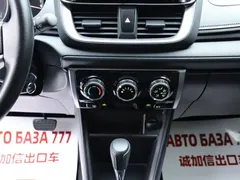 2022 Toyota Yaris L Zhixuan X 1.5L CVT Leading Plus, белый — фото 11