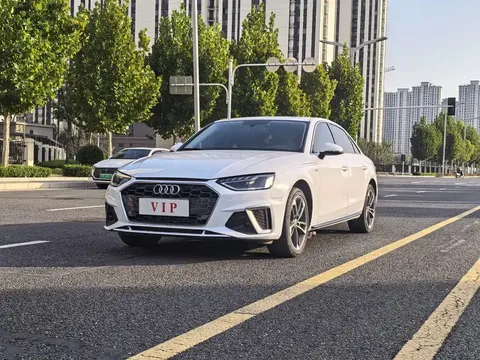 2022 Audi A4L 40 TFSI Fashion Dynamic