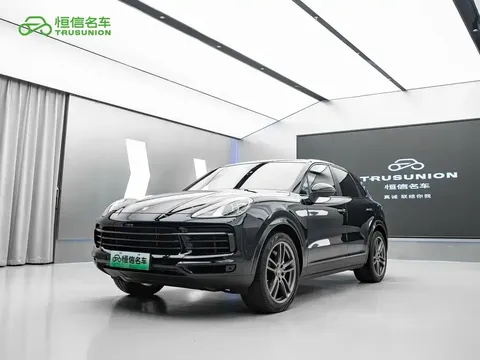 2021 Porsche Cayenne E-Hybrid 2.0T PHEV