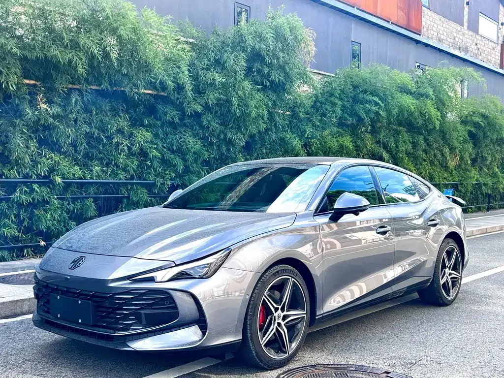 2026 MG MG7 2.0T Trophy+ Super Smart Drive