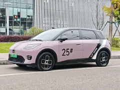 2026 Aion UT Super Standard EV — фото 1