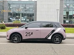 2026 Aion UT Super Standard EV — фото 4
