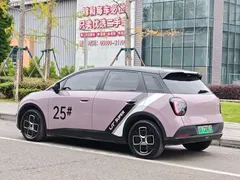 2026 Aion UT Super Standard EV — фото 6