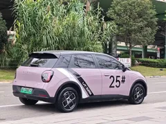 2026 Aion UT Super Standard EV — фото 8