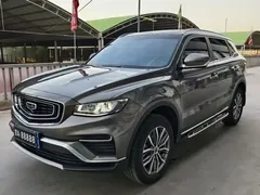2020 Geely Atlas 1.8TD DCT Zhilian PRO — фото 1