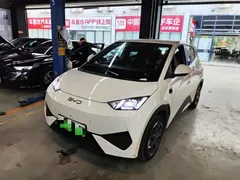 2025 BYD Seagull Smart Driving 305km Freedom, белый — фото 1