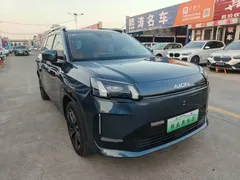 2026 Aion V 650 Family EV, синий — фото 3