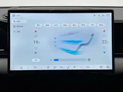 2025 BYD Seal 06 EV 545KM Flagship, синий — фото 22